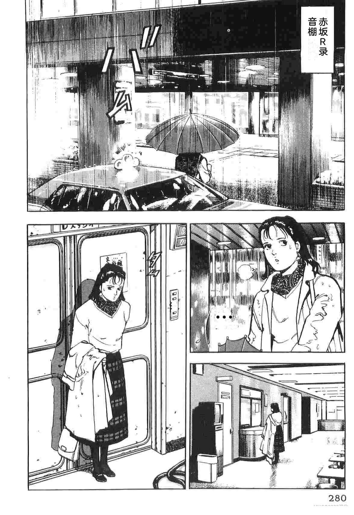 第1卷287