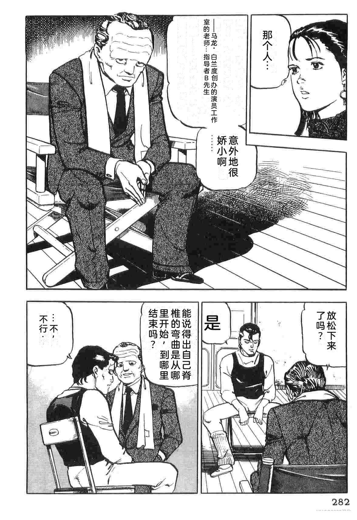 第1卷289