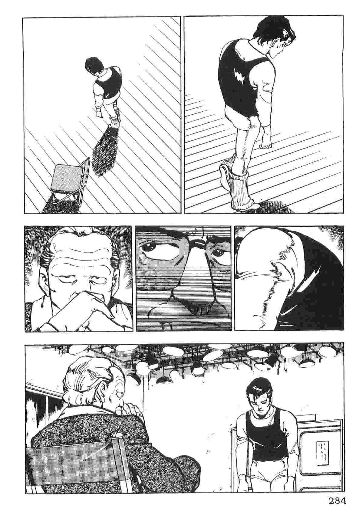 第1卷291