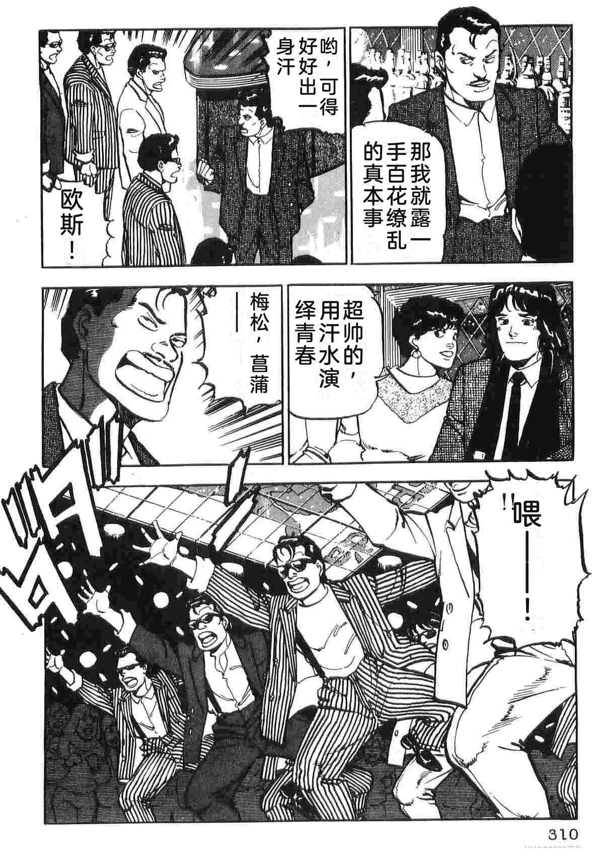 第1卷317
