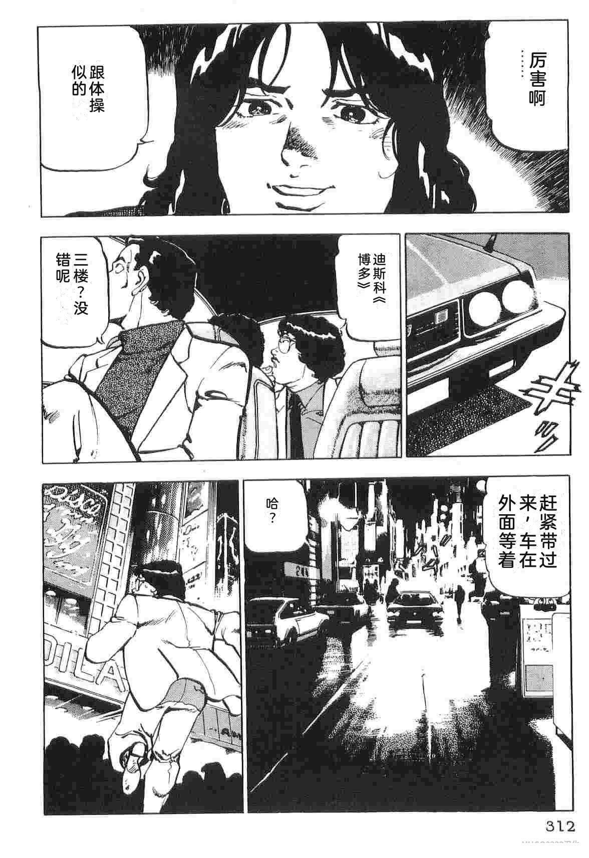 第1卷319