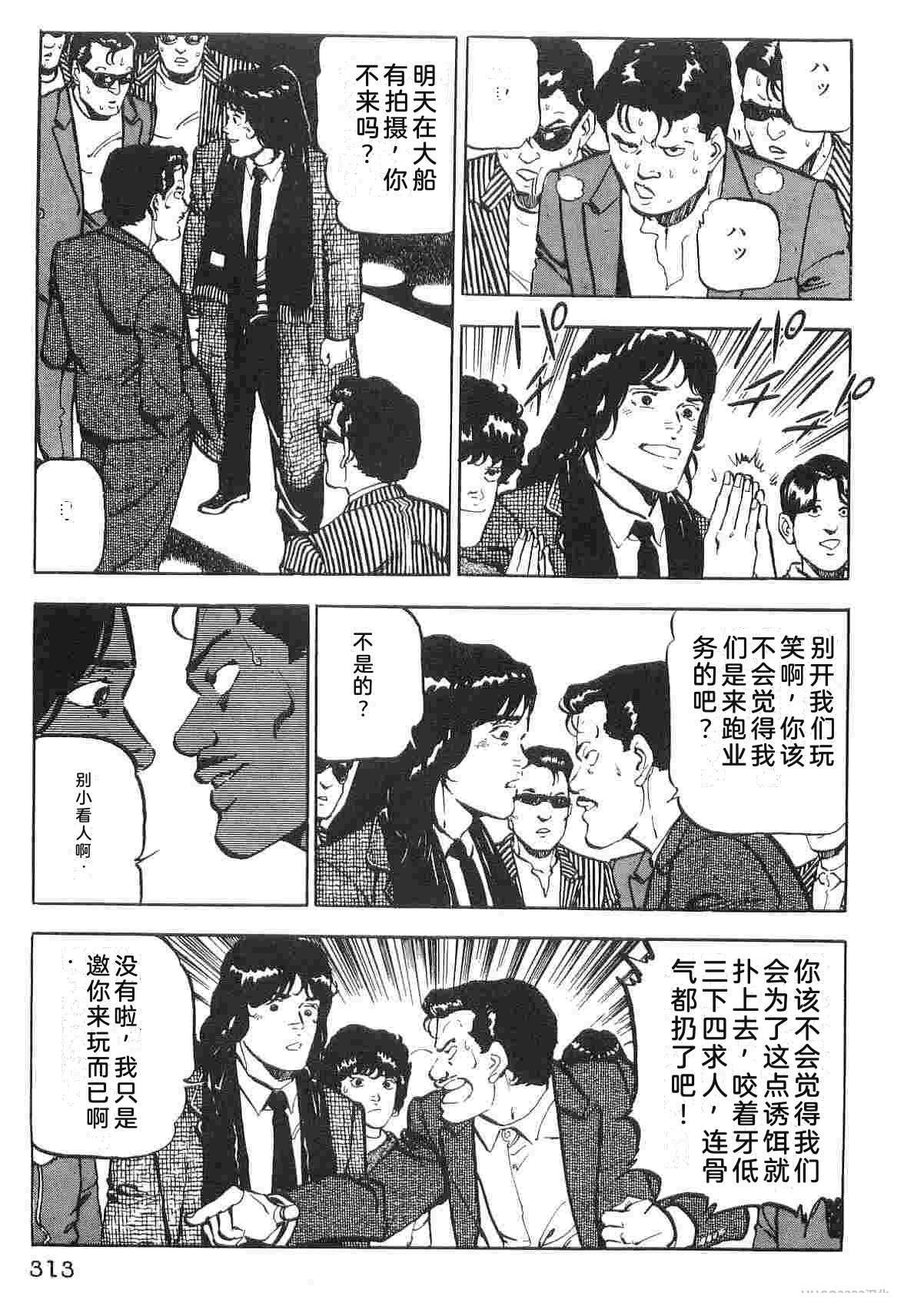 第1卷320