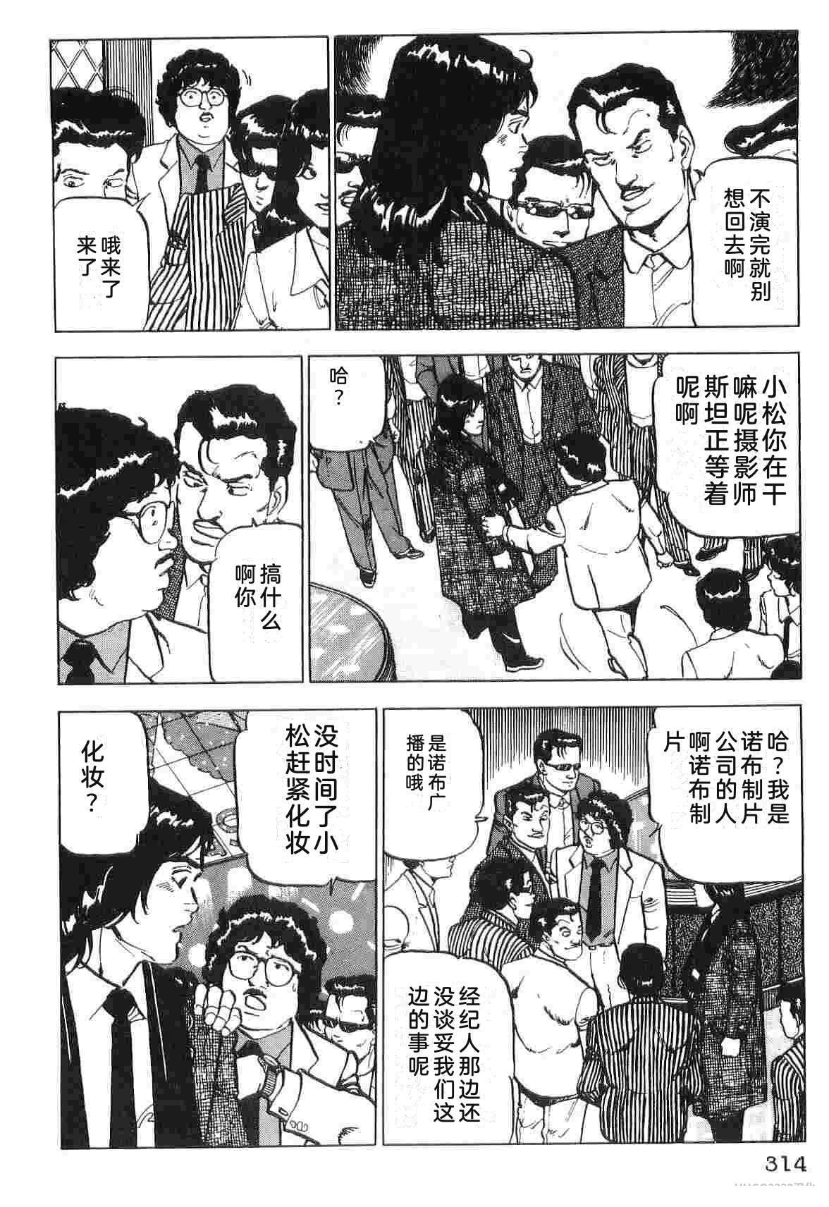 第1卷321