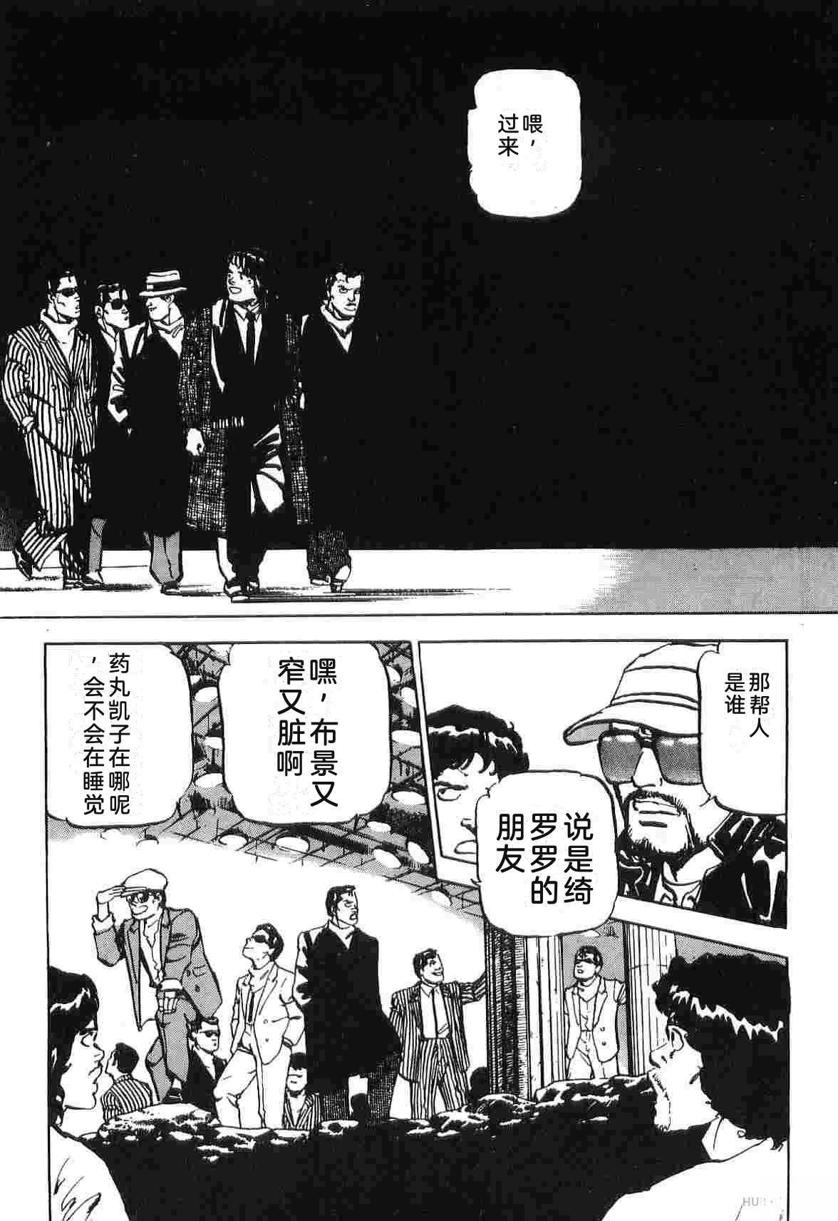 第1卷329