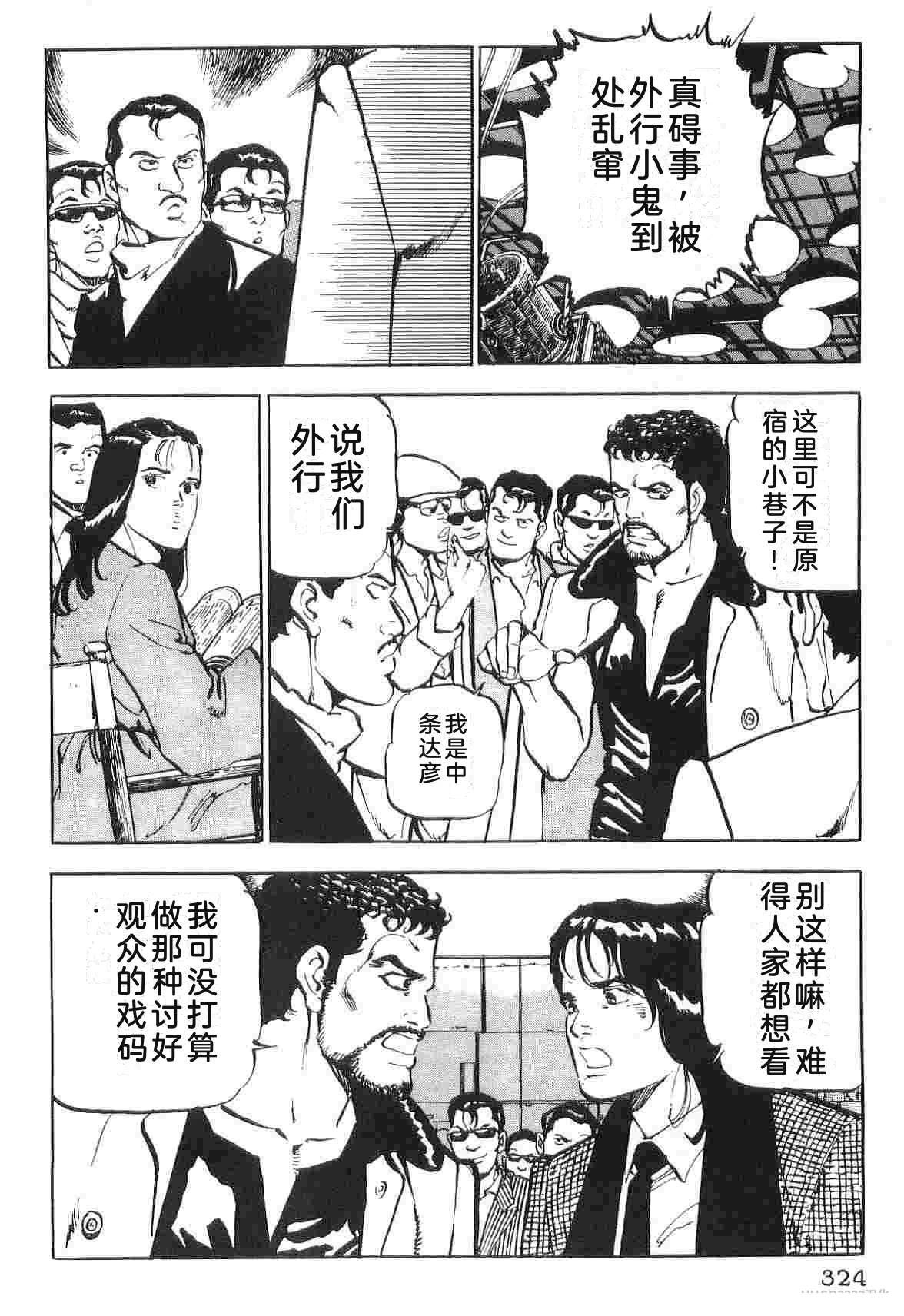 第1卷331