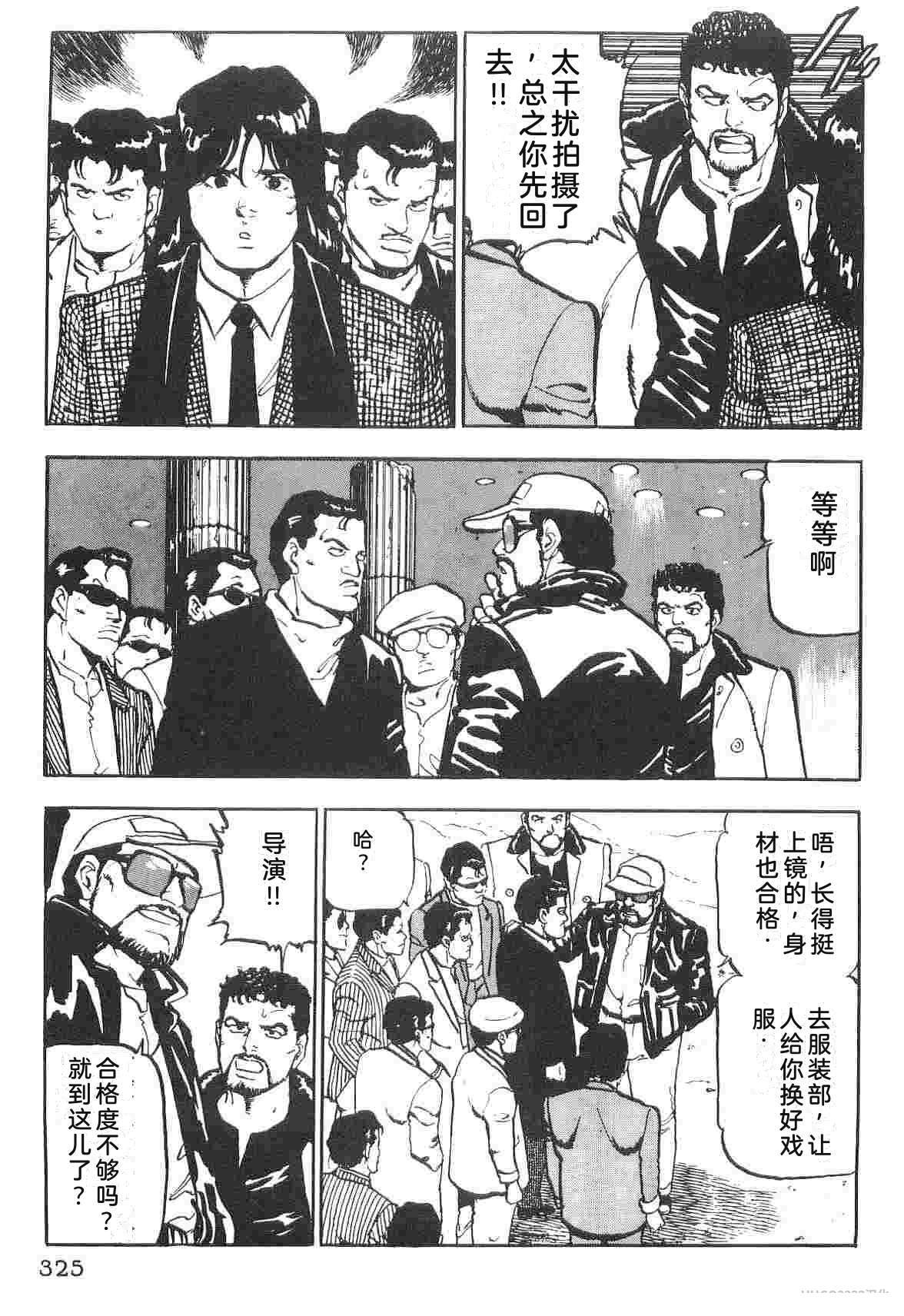 第1卷332