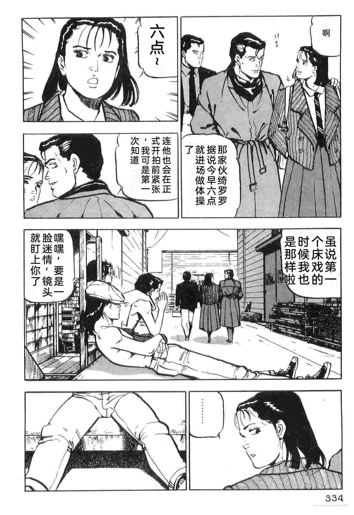 第1卷341