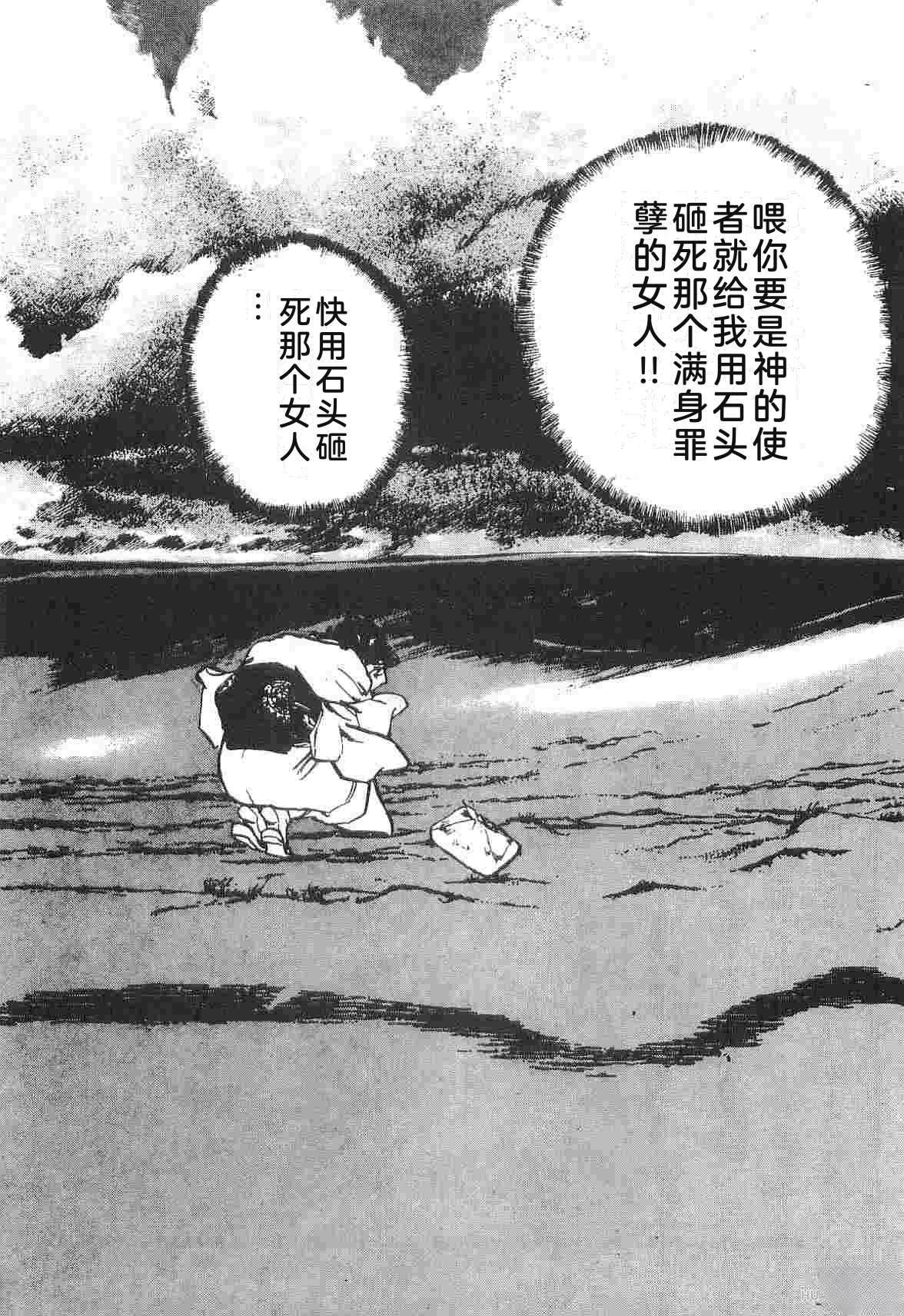 第1卷347