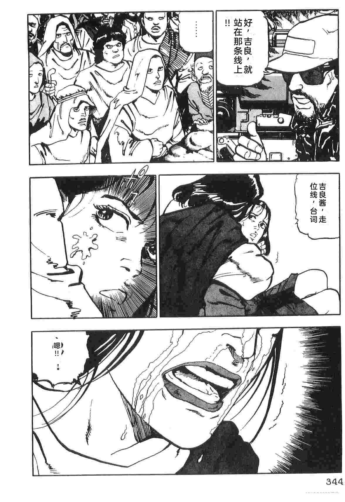 第1卷351