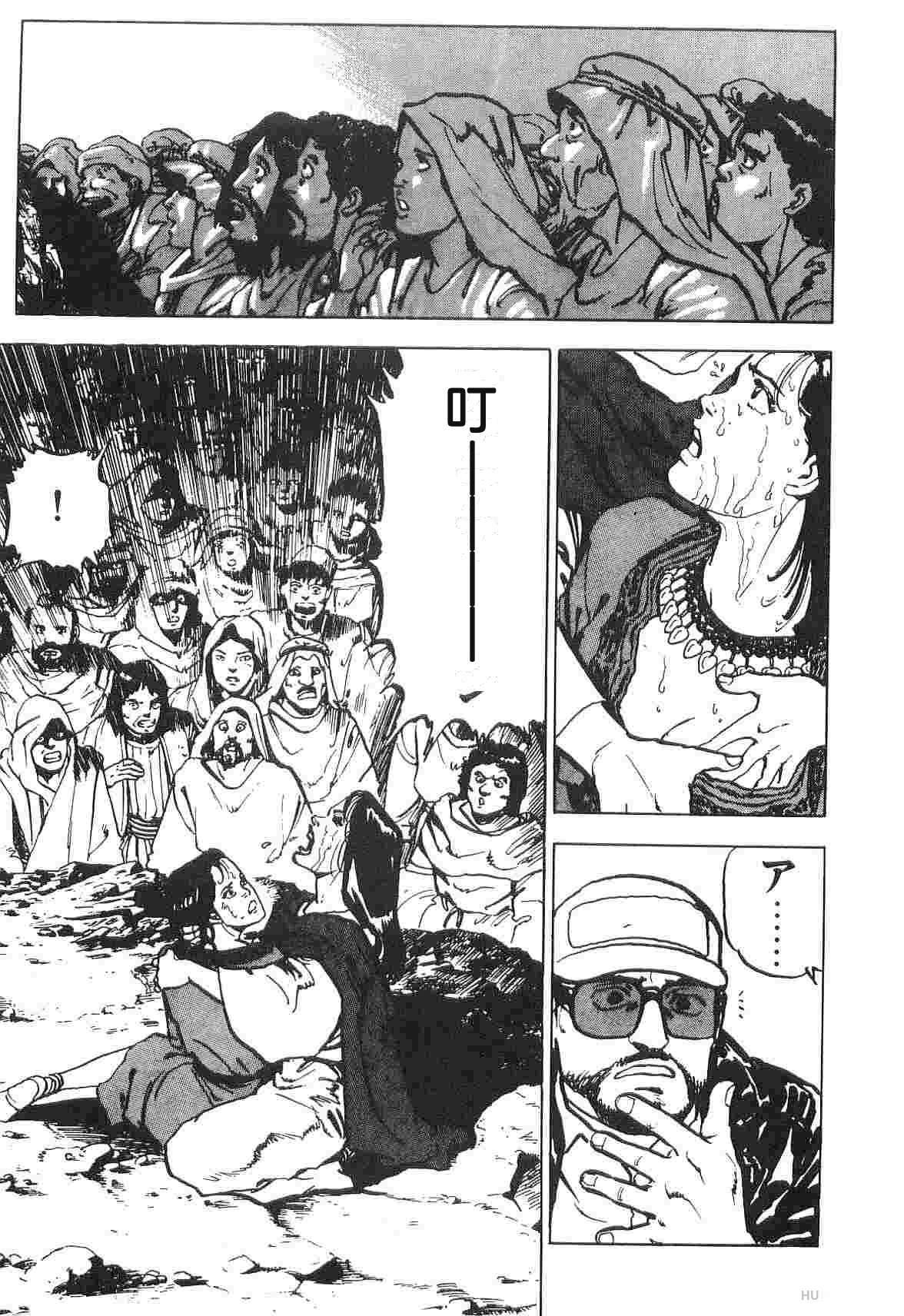 第1卷352