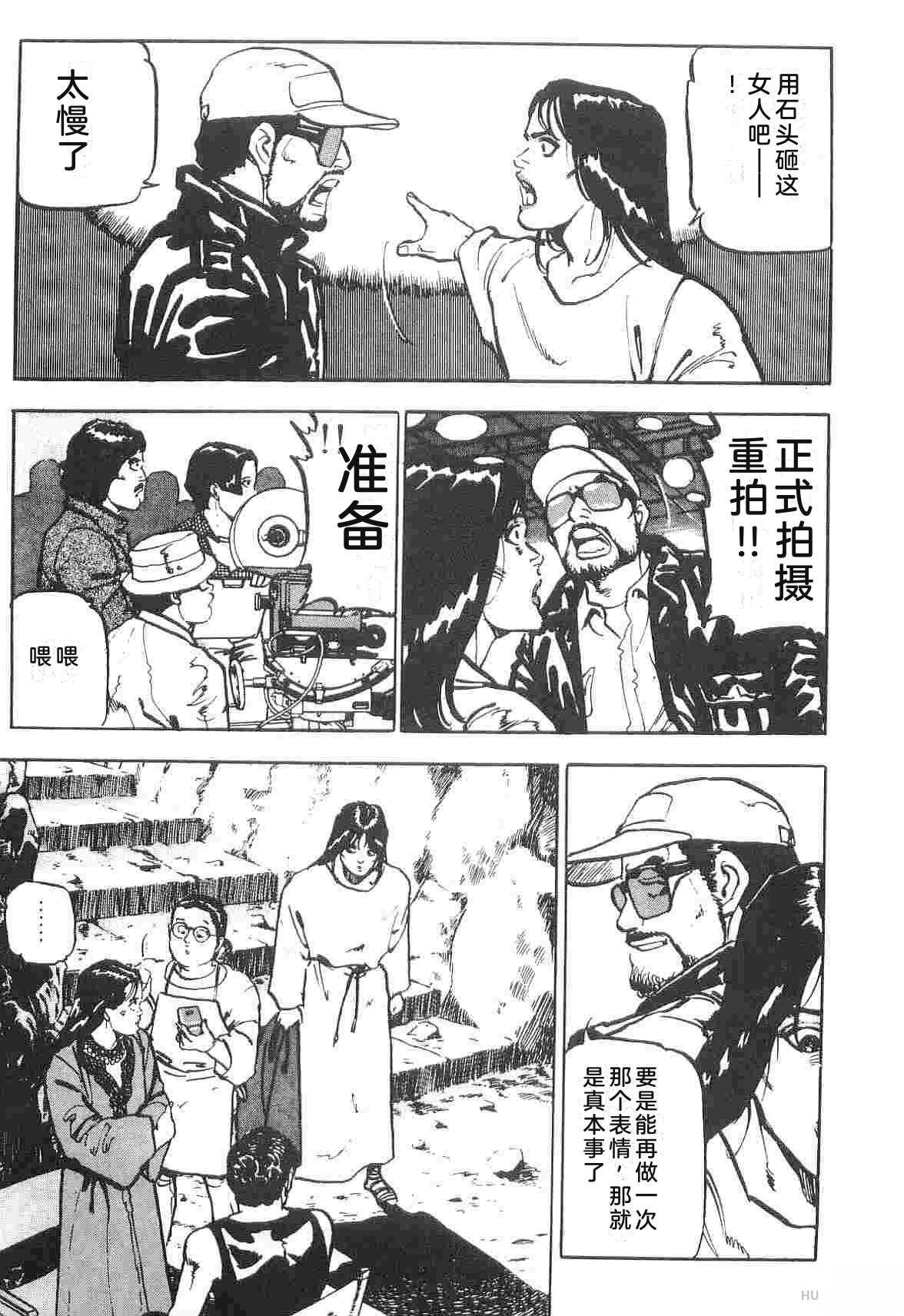 第1卷356