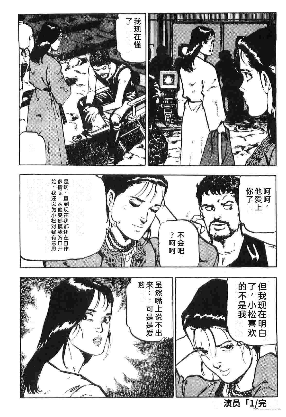 第1卷357
