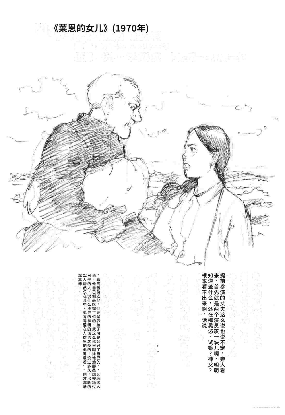 第1卷360