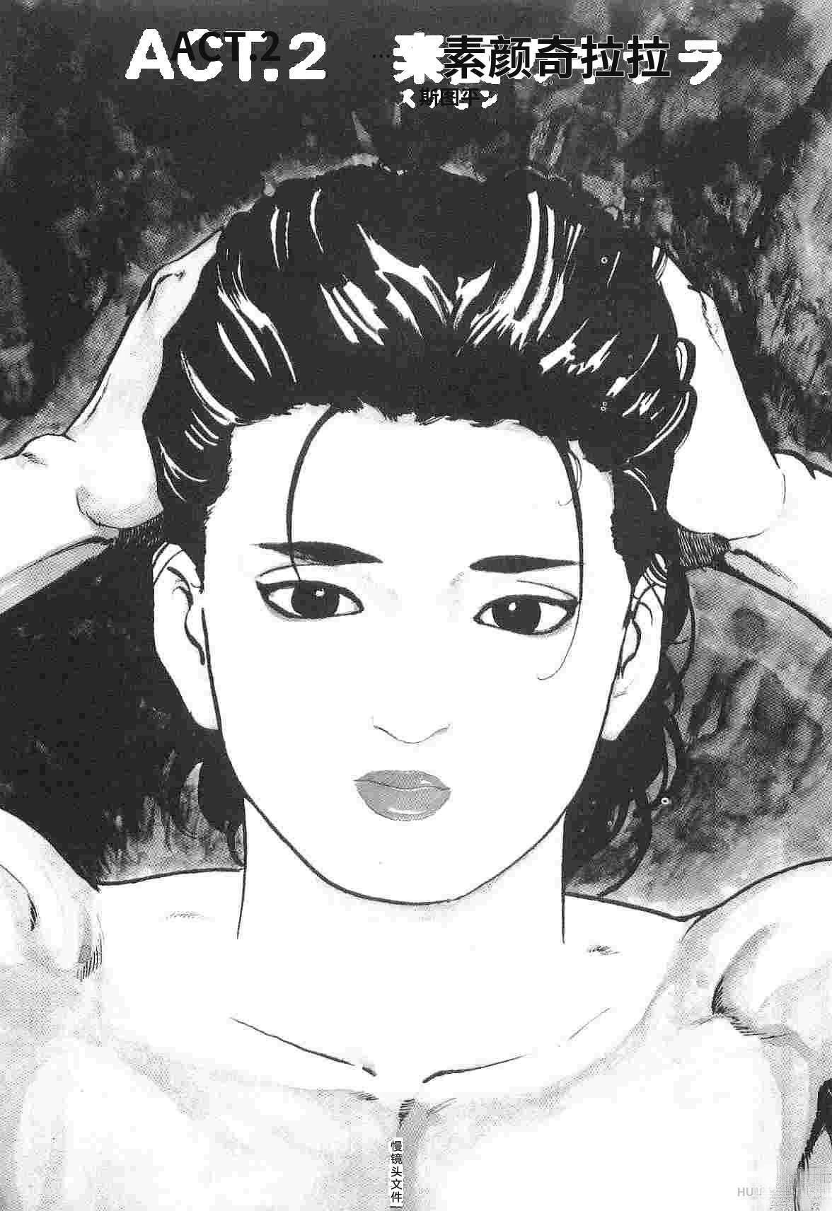 第1卷44