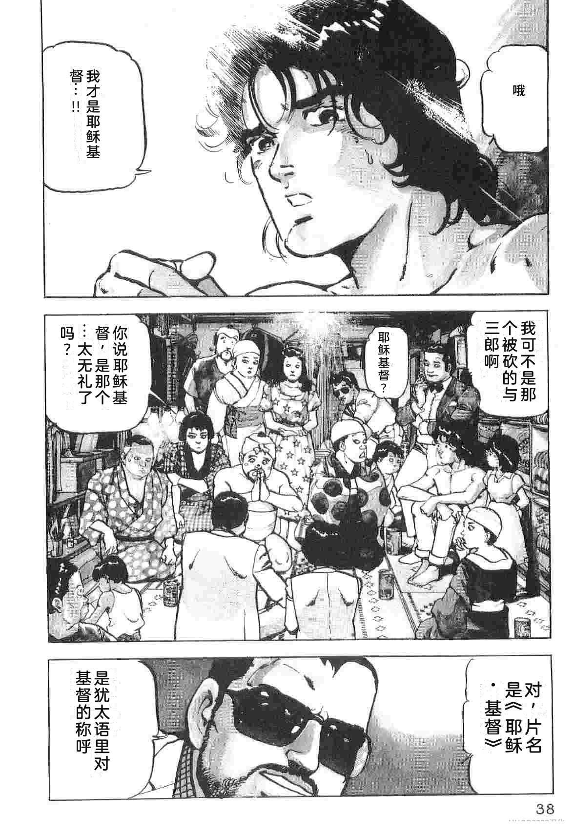 第1卷45