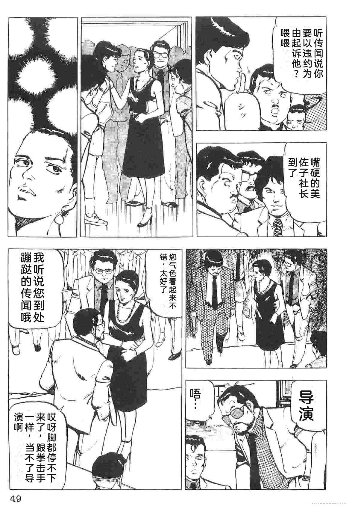 第1卷56