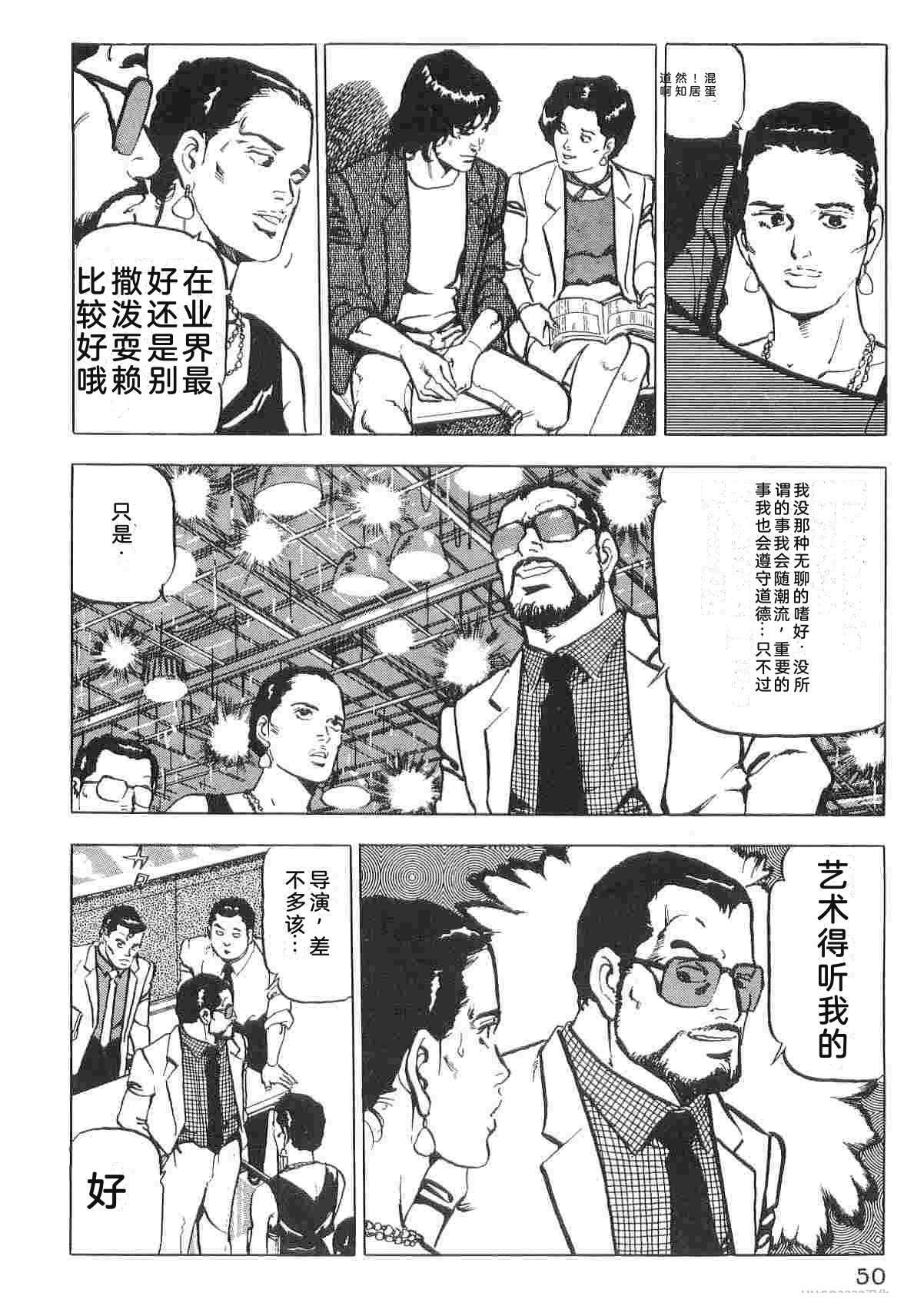 第1卷57