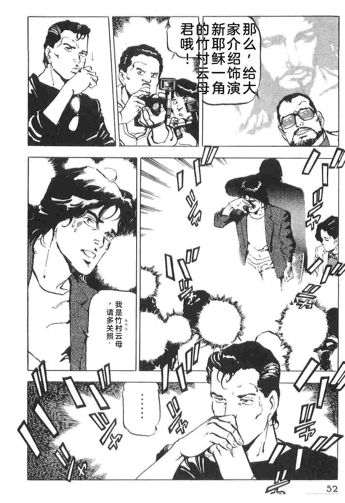 第1卷59