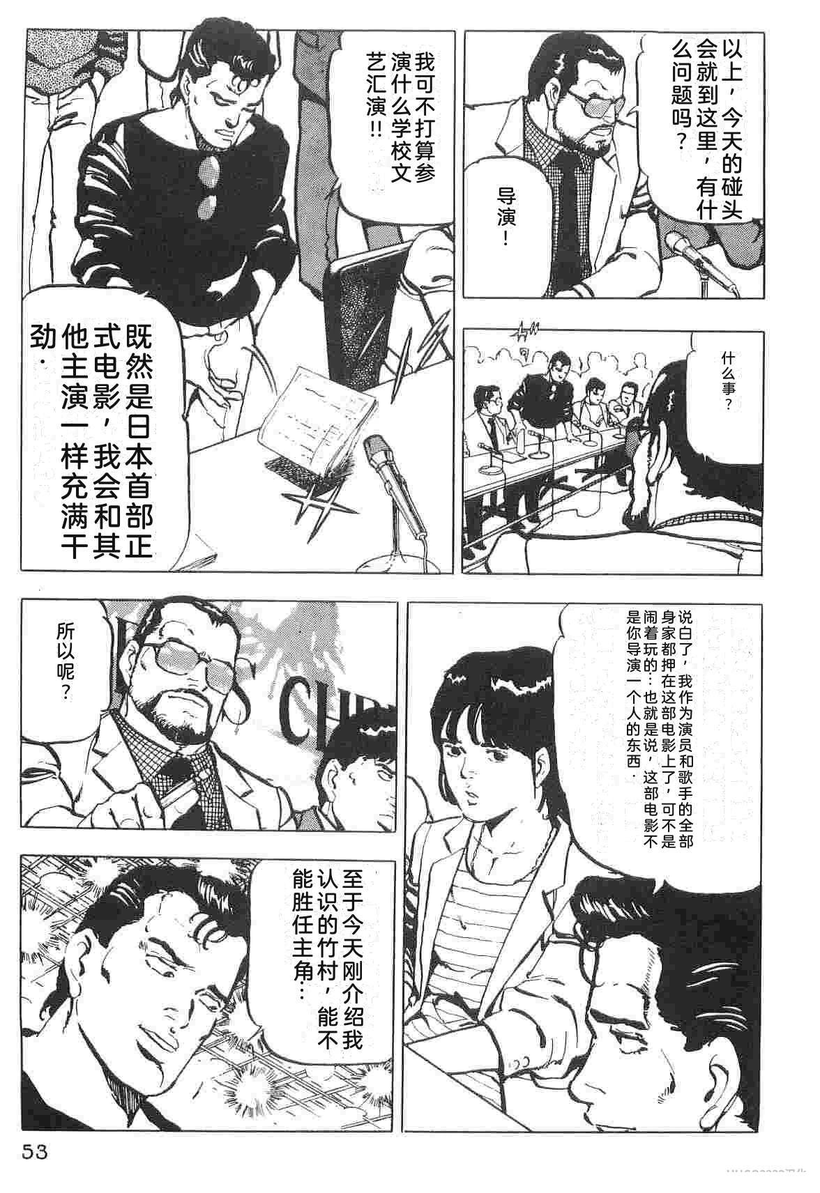 第1卷60