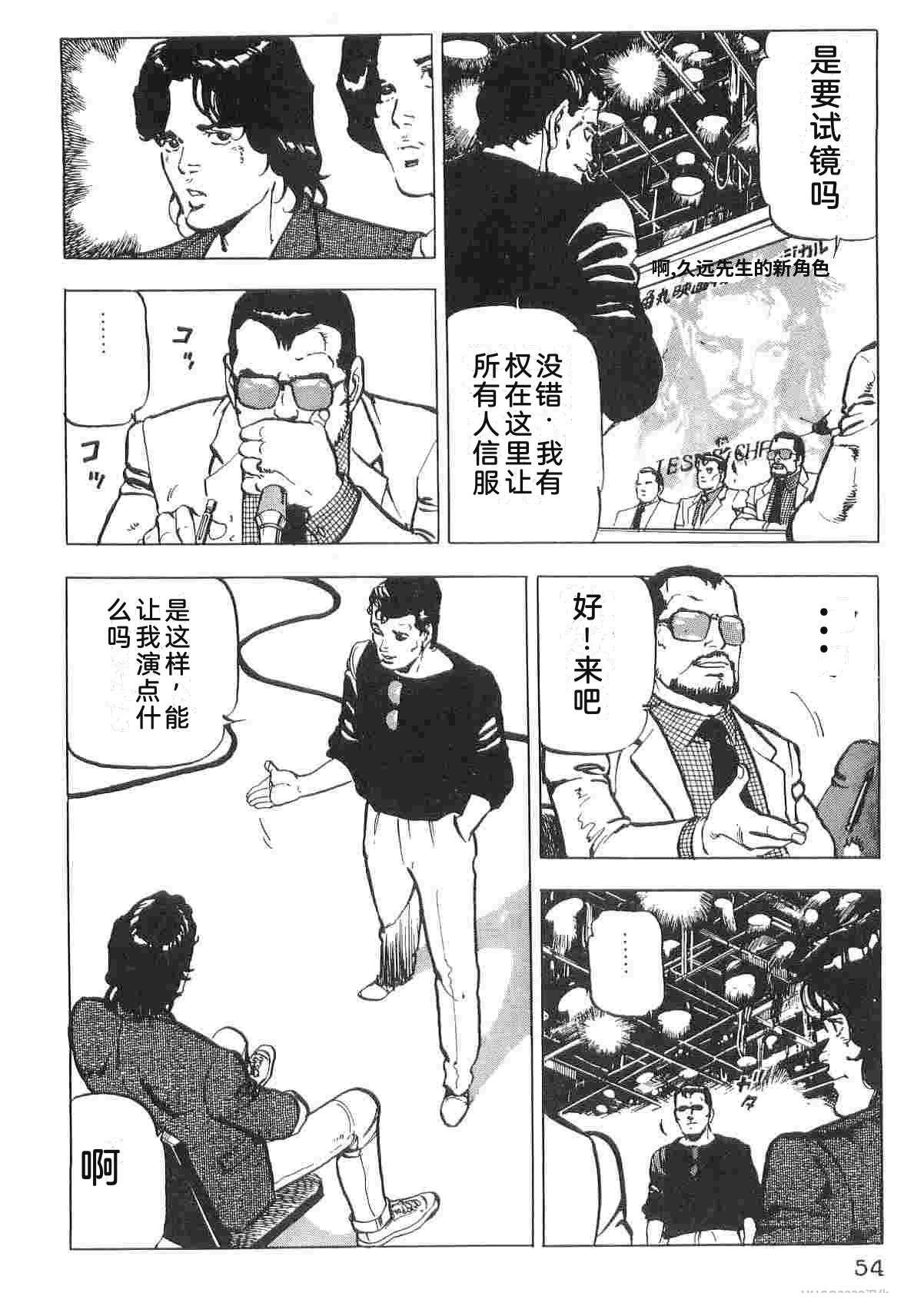 第1卷61