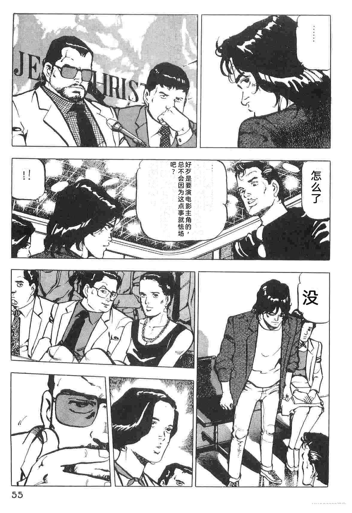 第1卷62