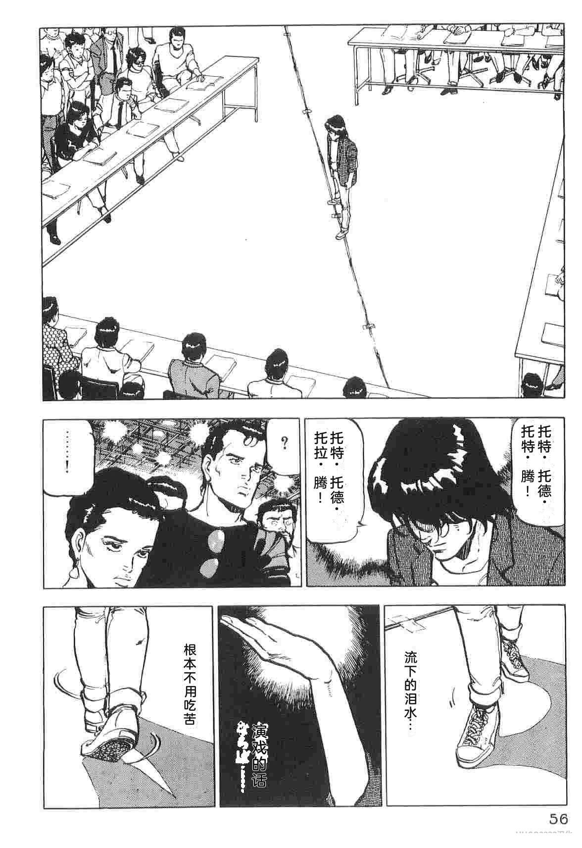 第1卷63