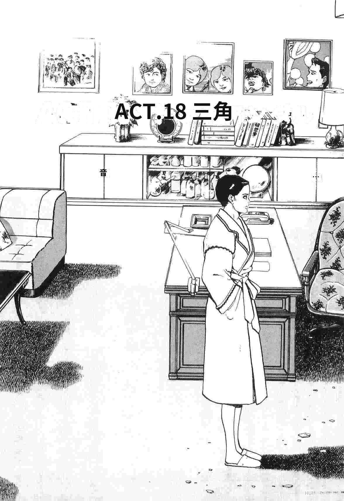 第2卷116
