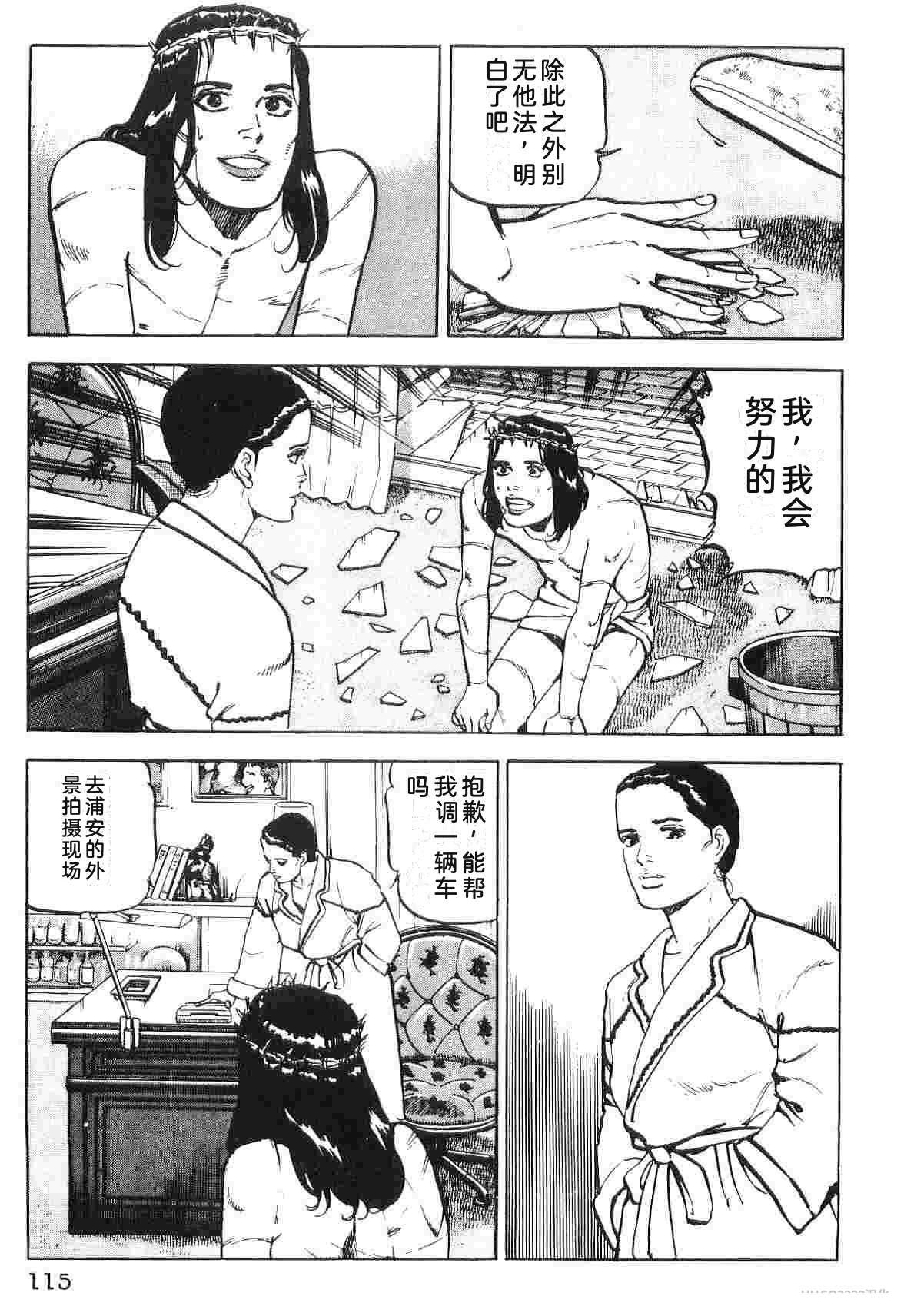 第2卷122