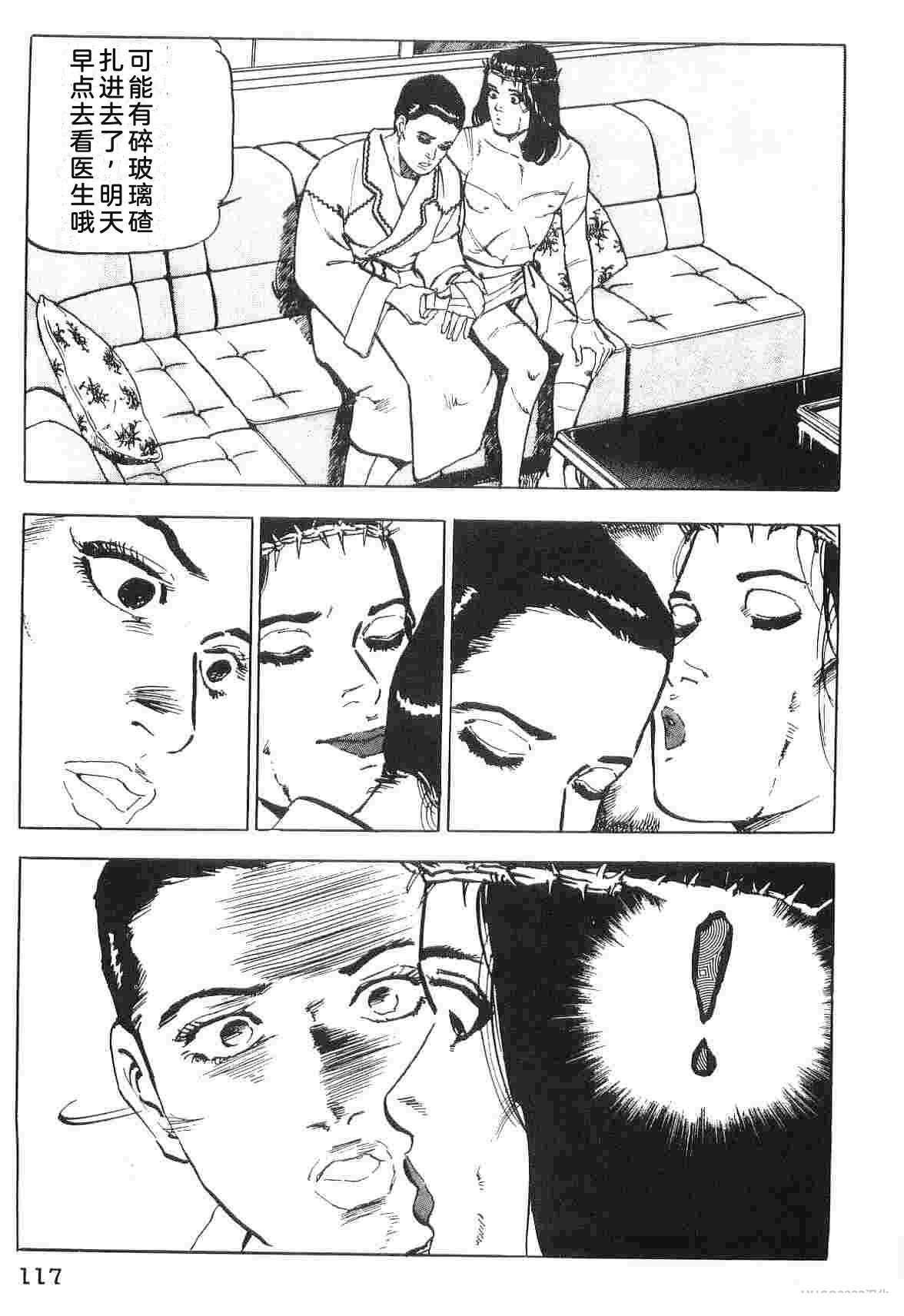 第2卷124