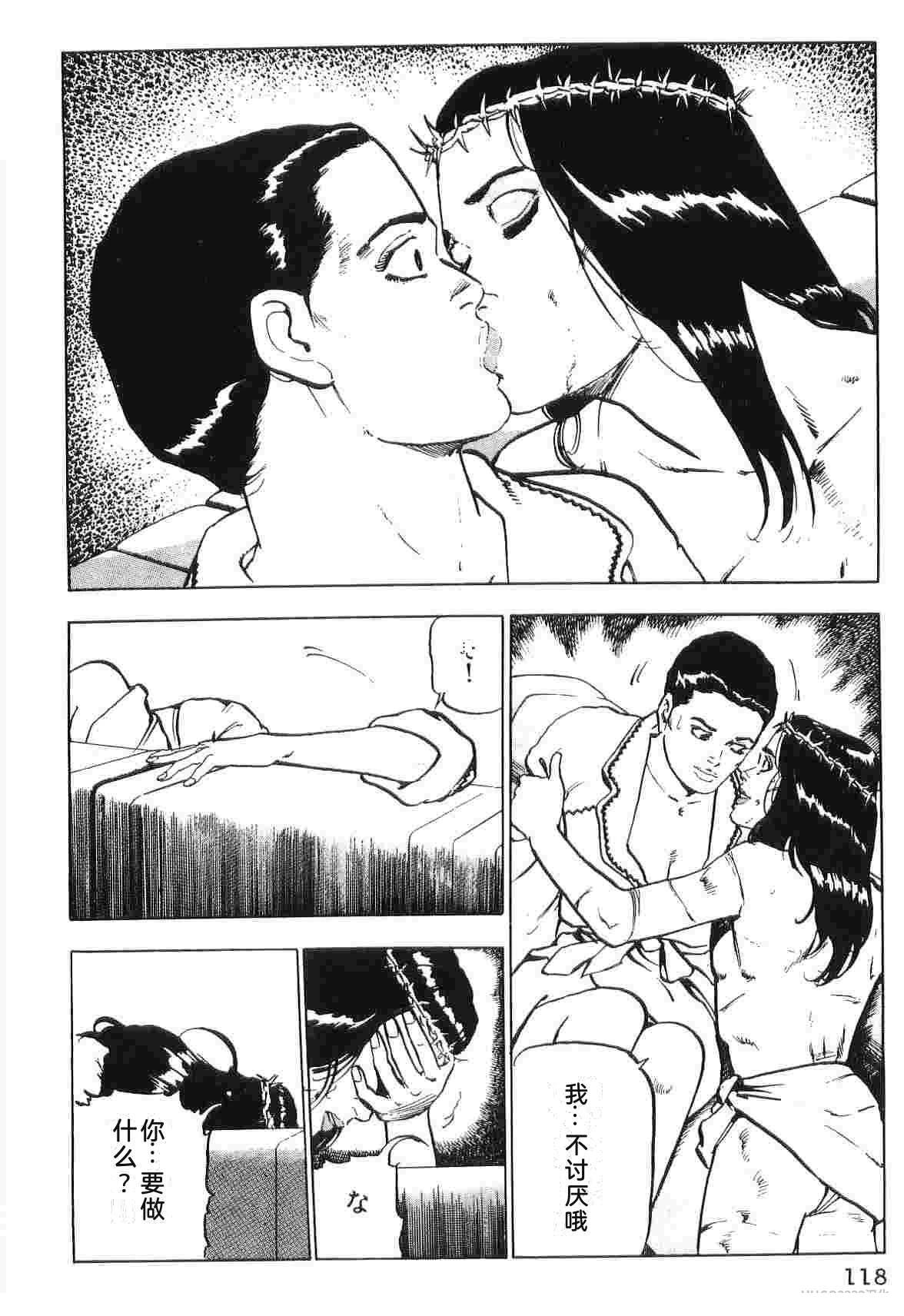 第2卷125