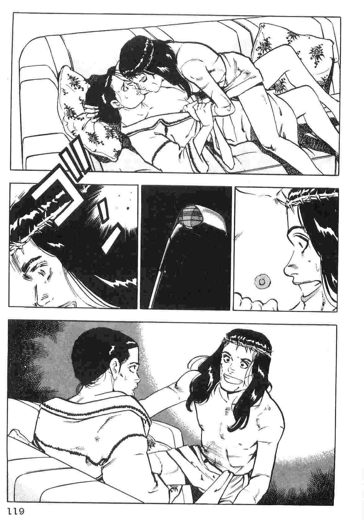 第2卷126