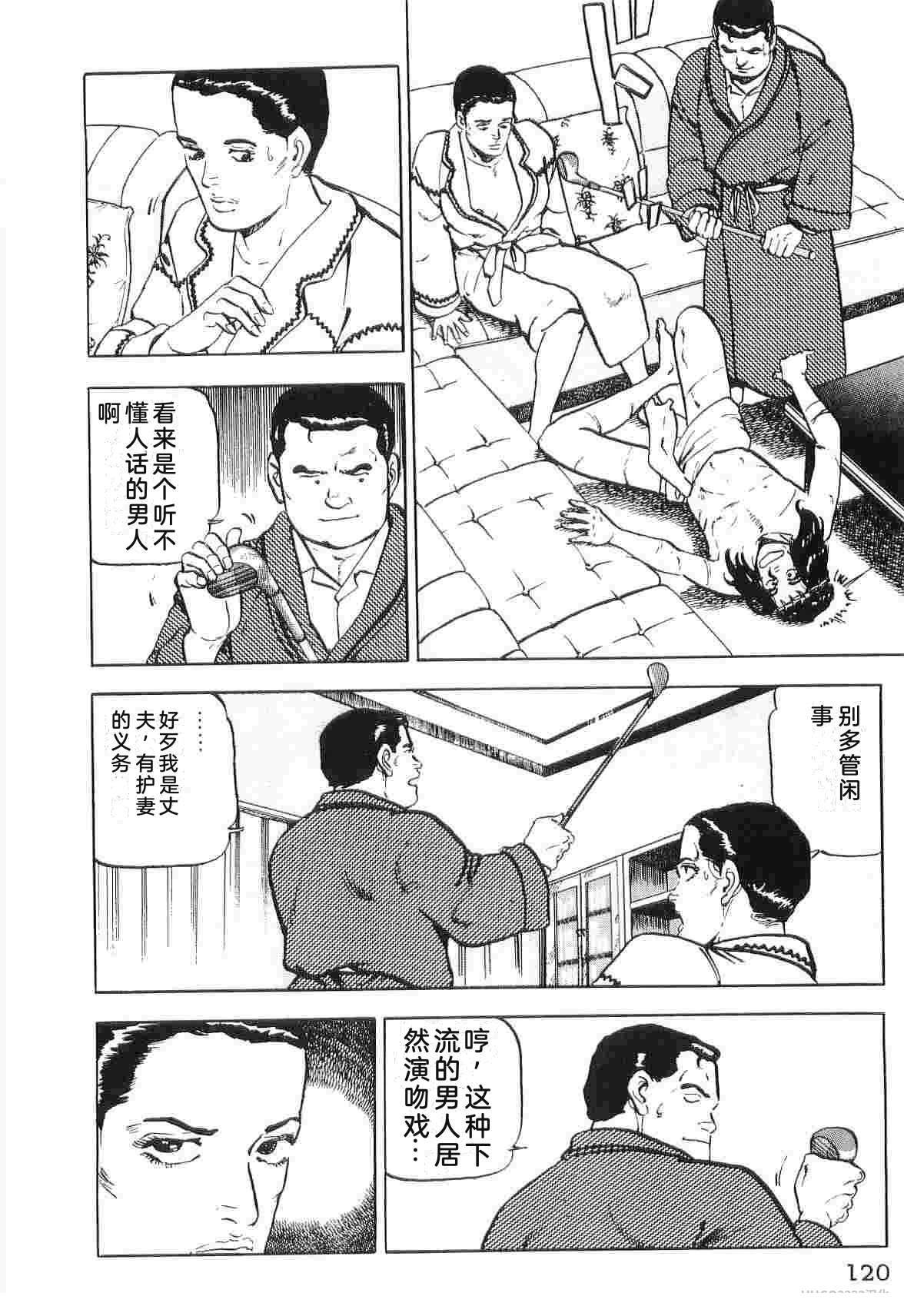 第2卷127