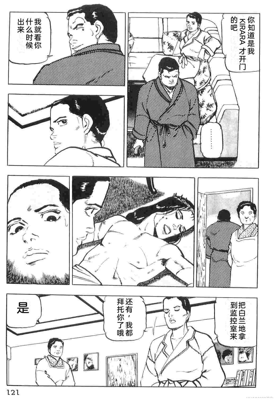 第2卷128