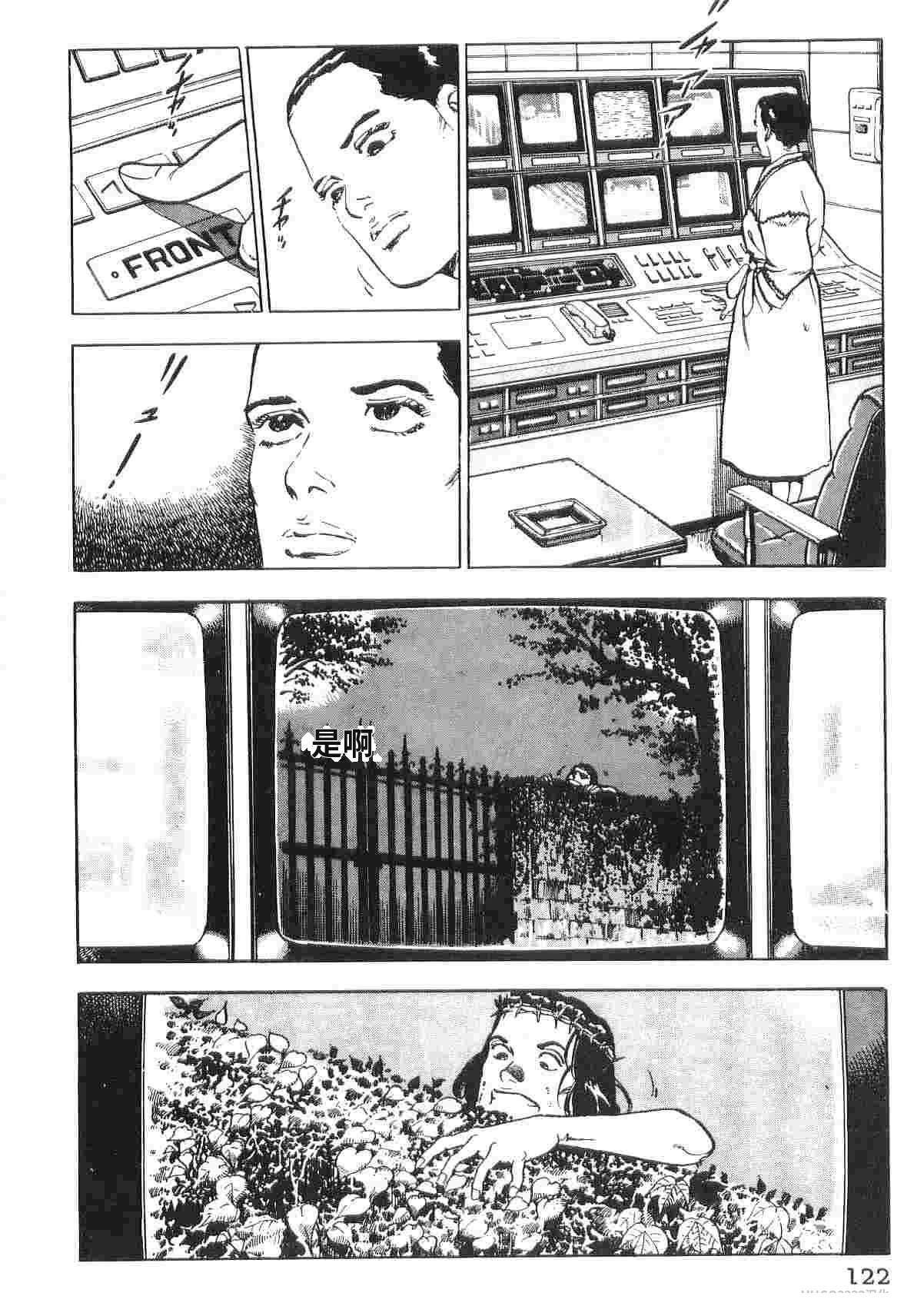 第2卷129