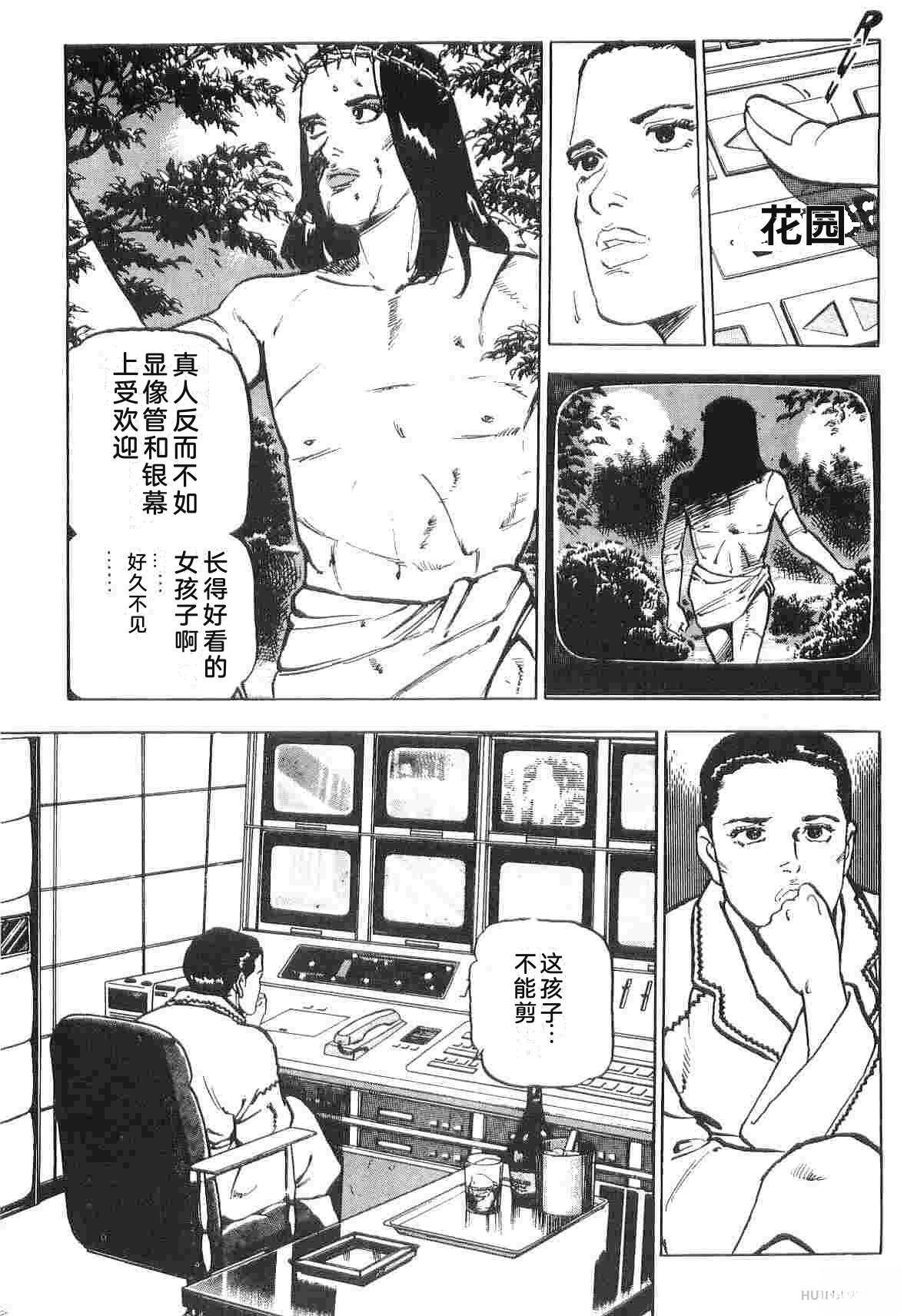 第2卷131