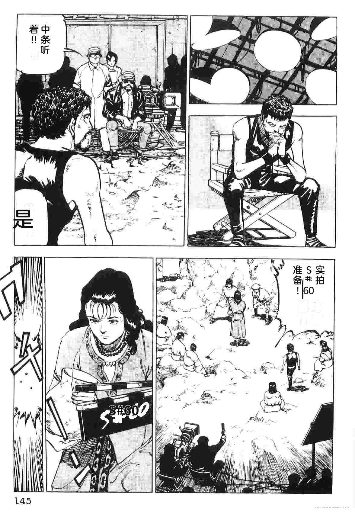 第2卷152