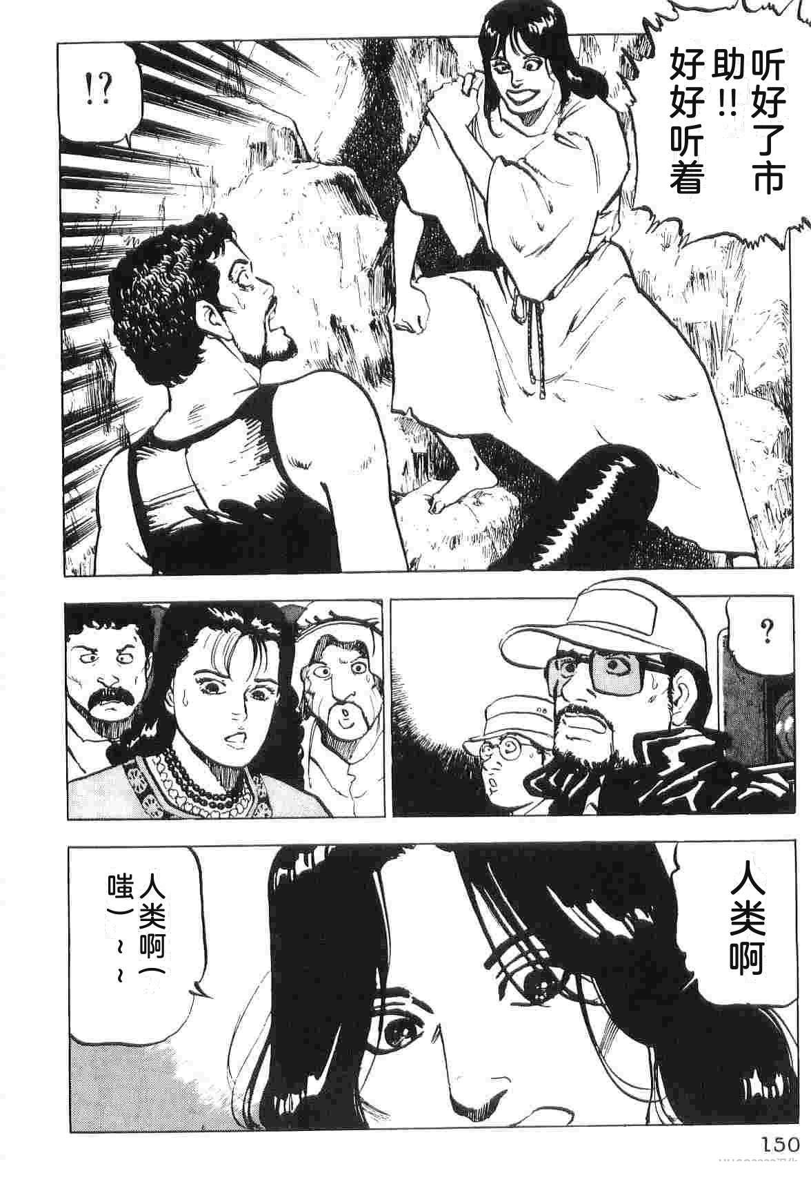 第2卷157