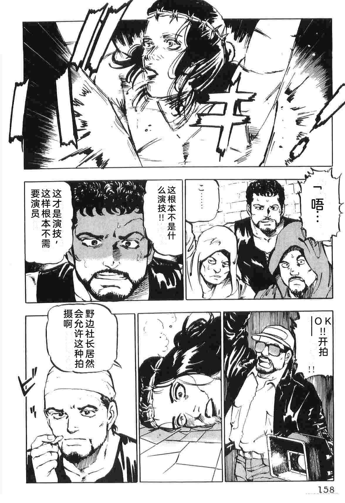 第2卷165