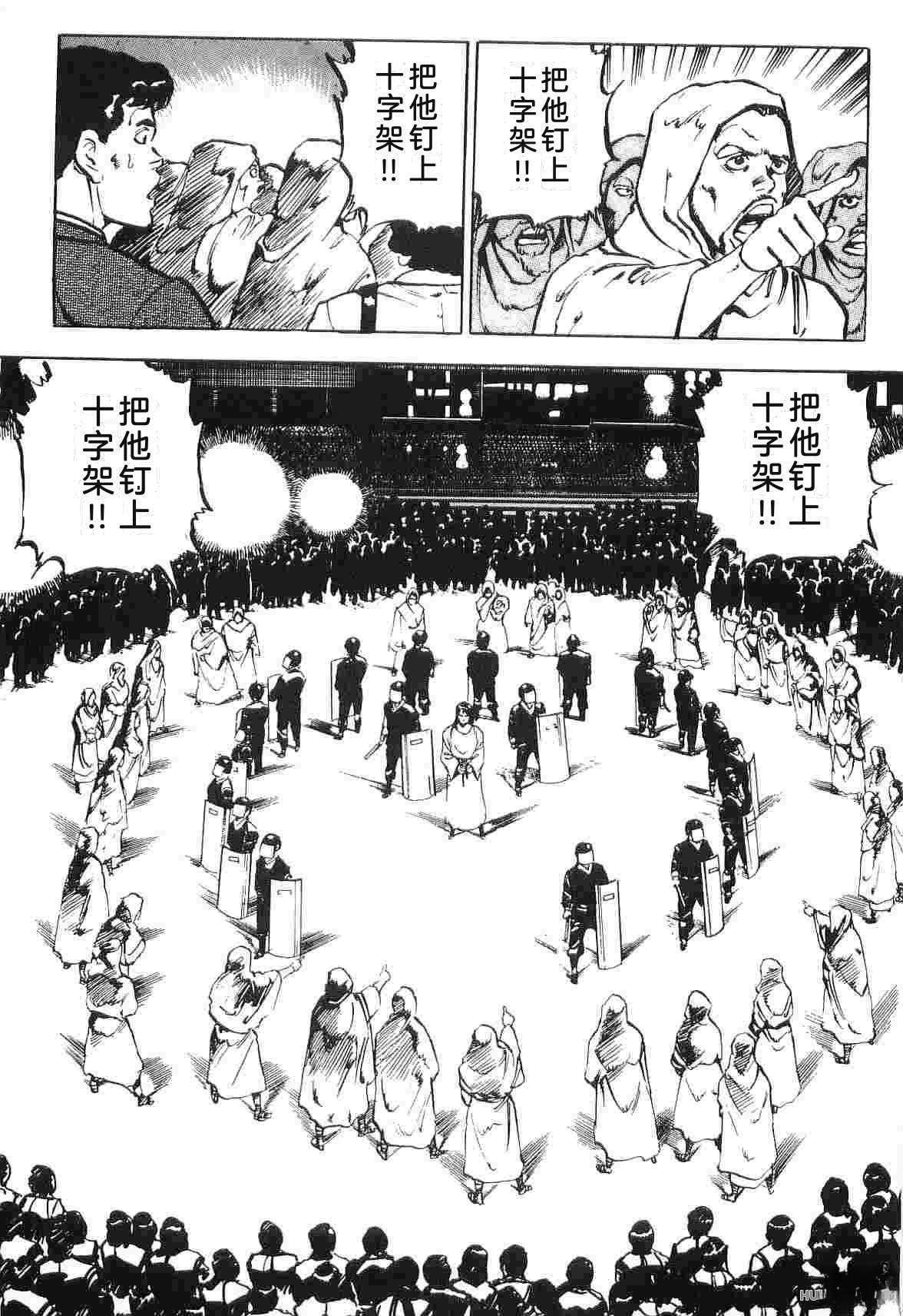 第2卷176