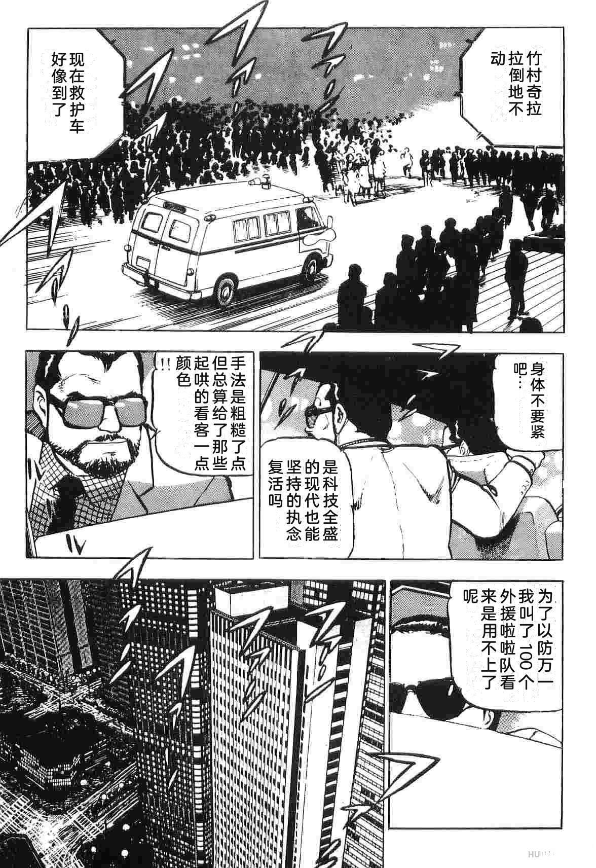 第2卷182