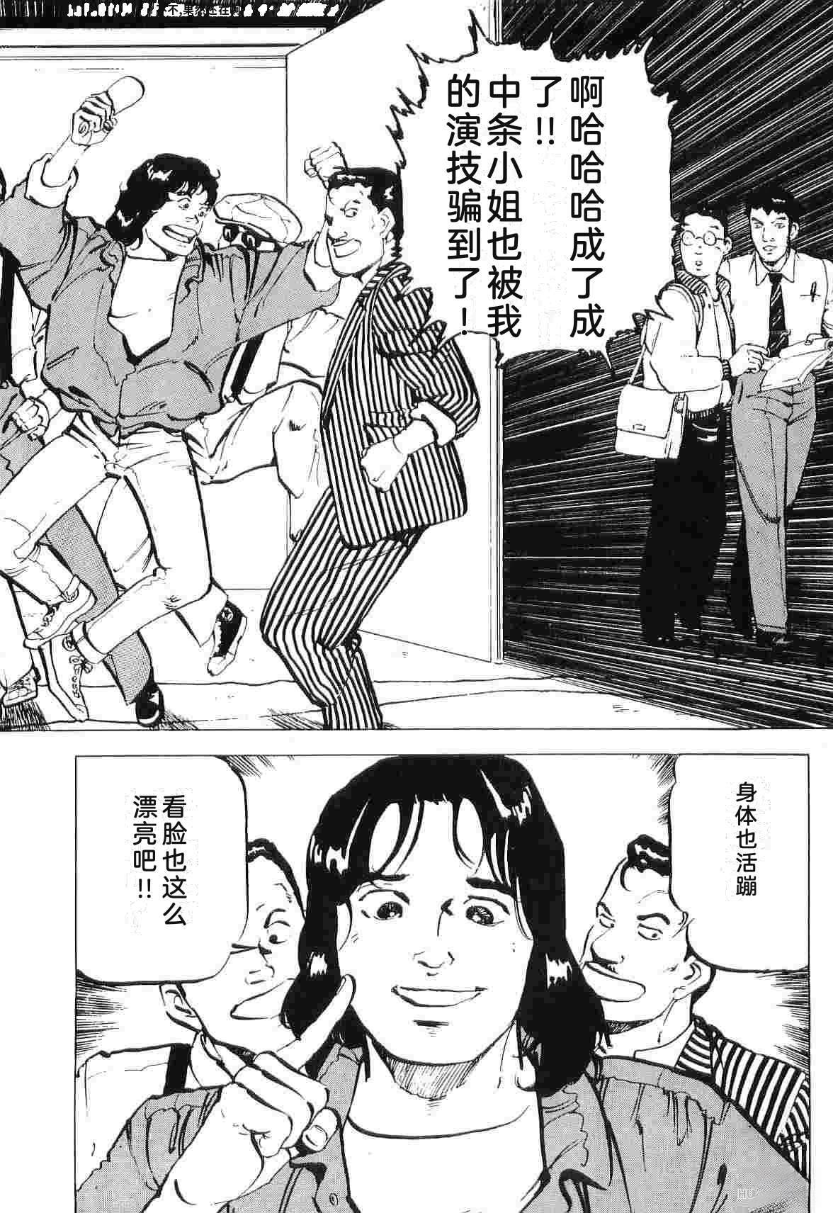 第2卷189
