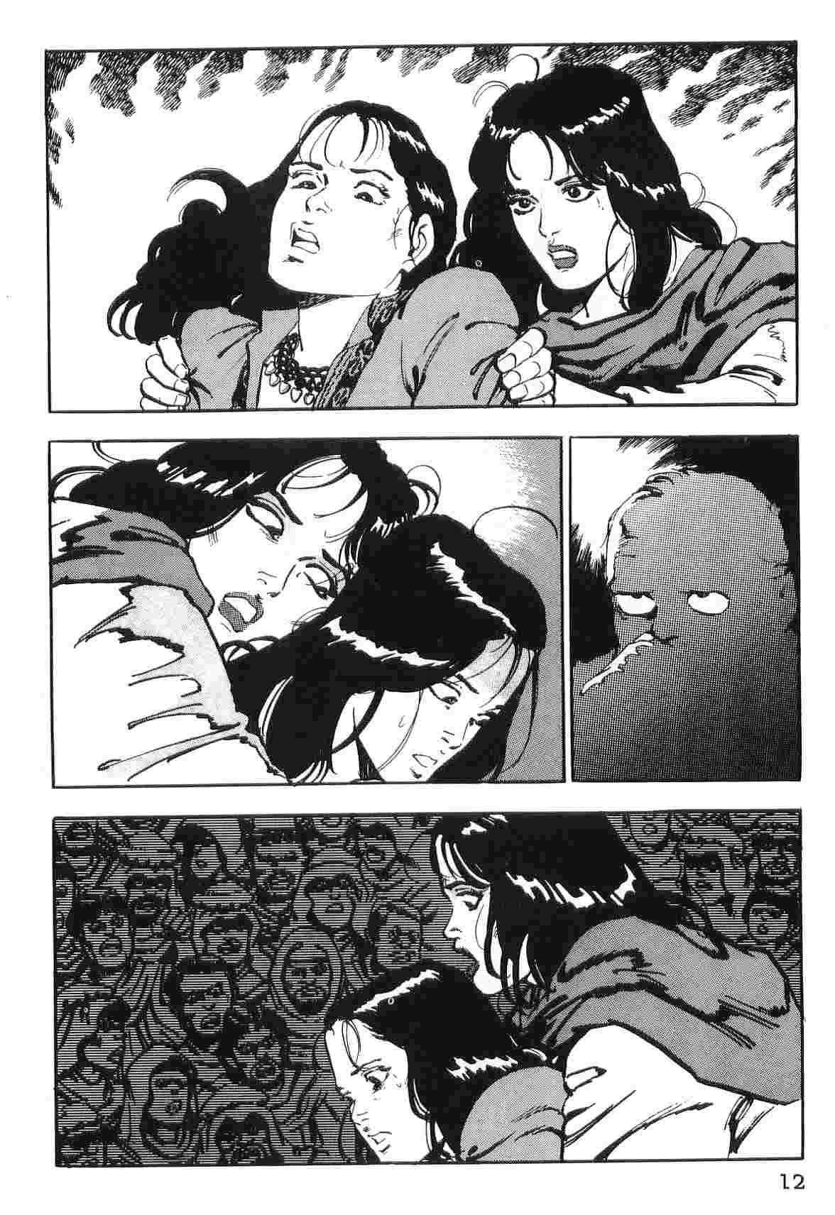 第2卷19