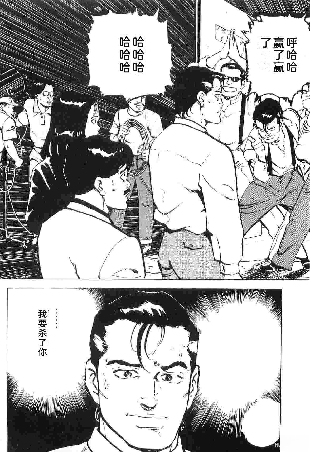 第2卷190