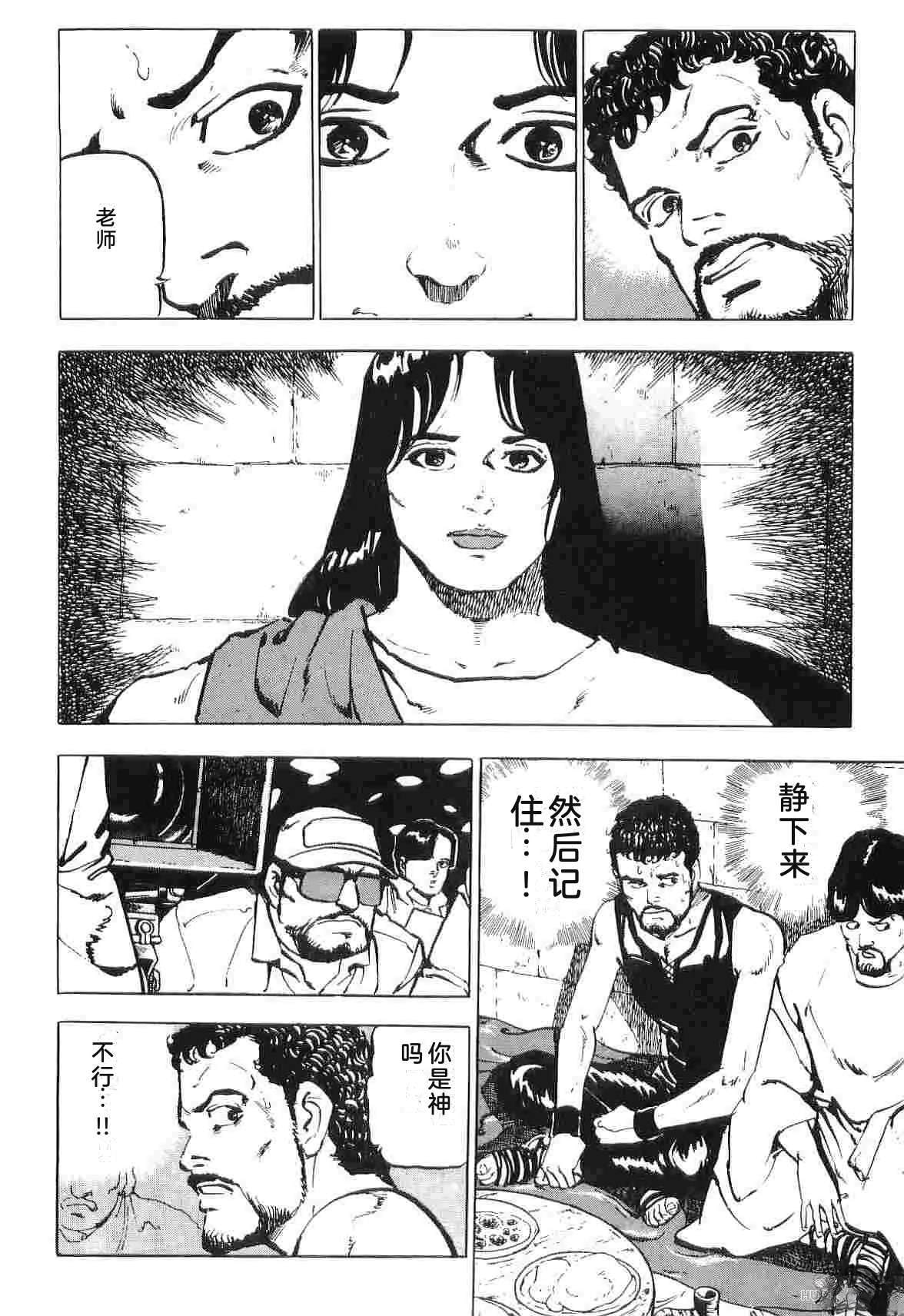 第2卷201