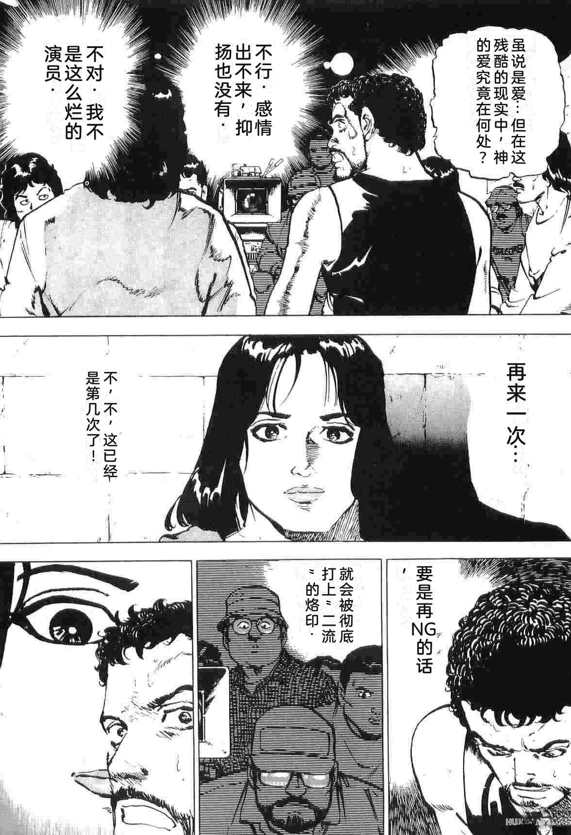 第2卷203
