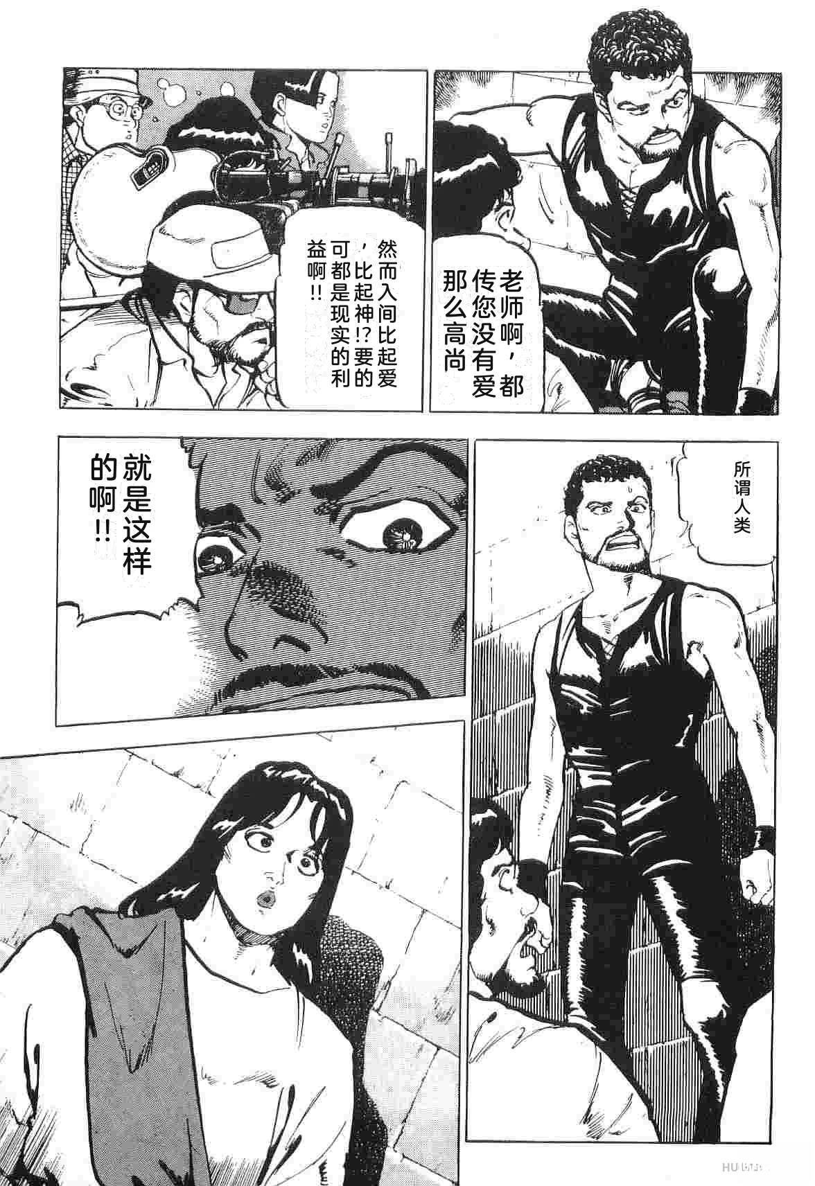 第2卷208