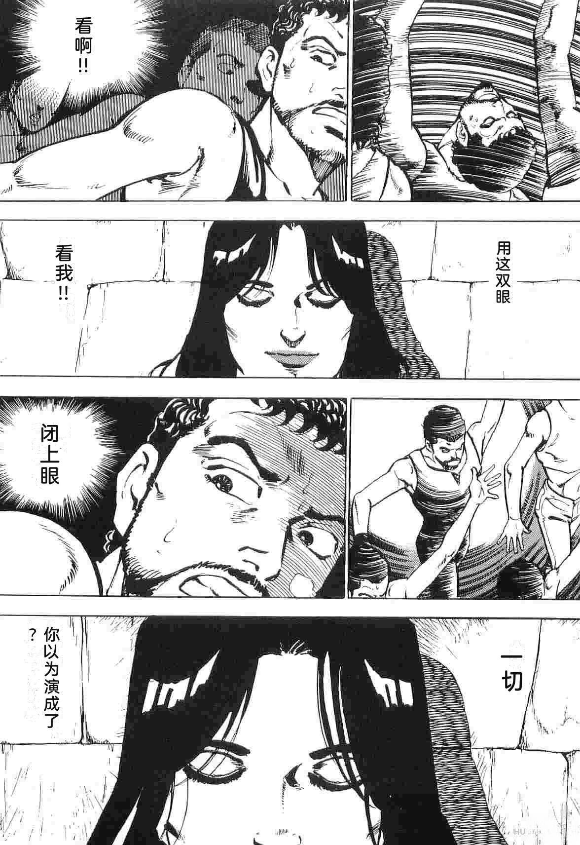 第2卷220