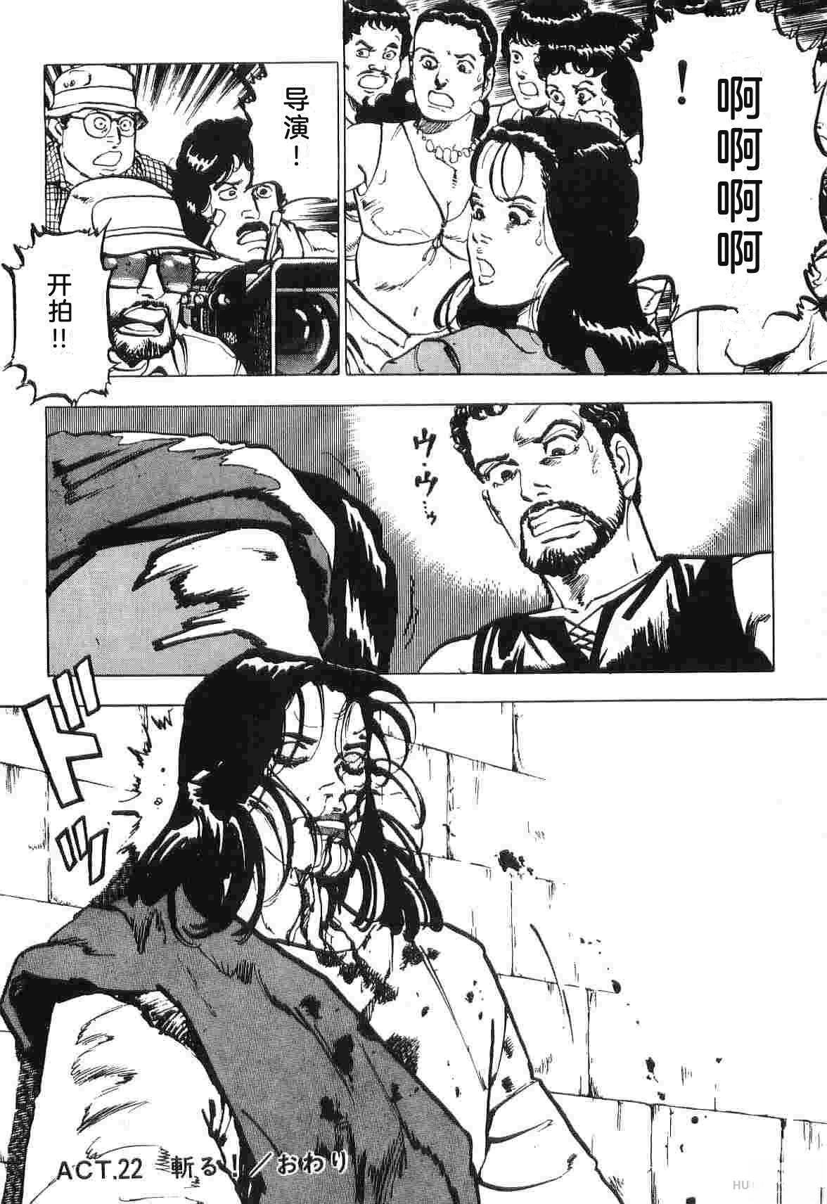 第2卷229