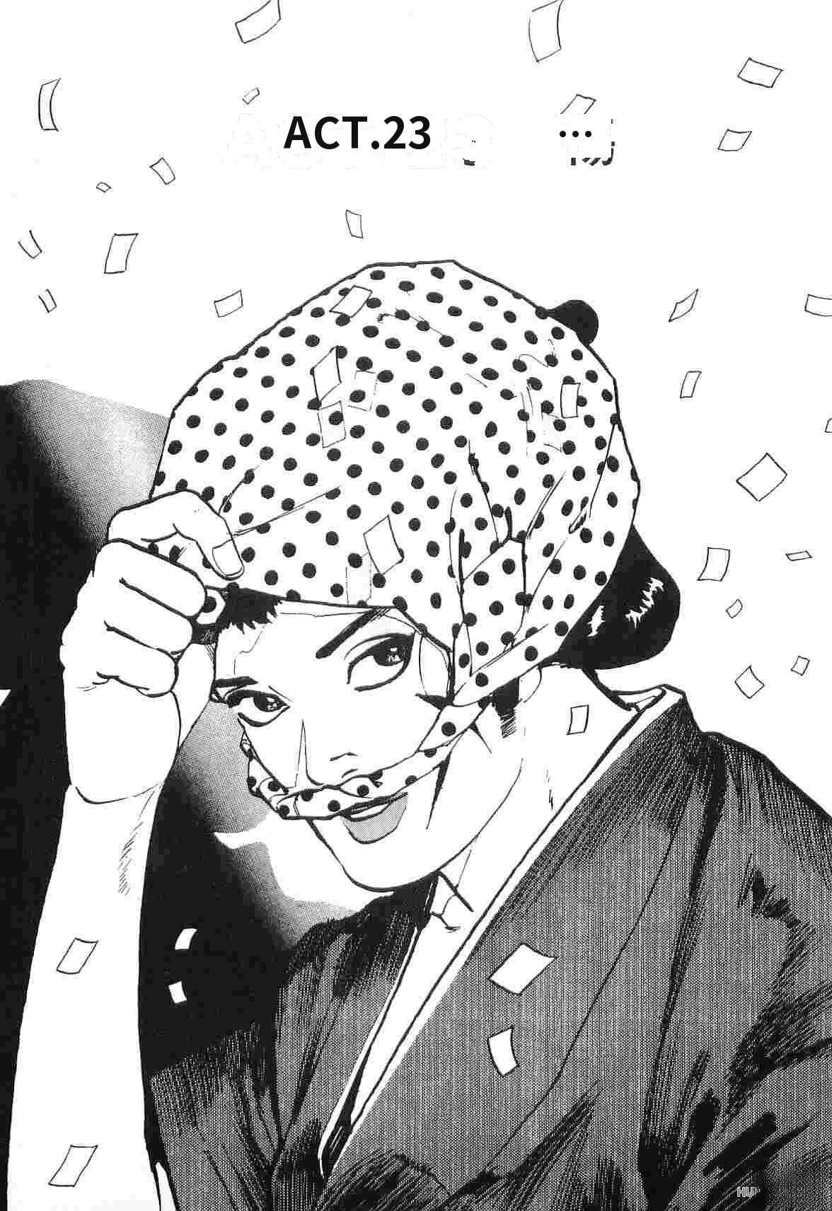 第2卷230