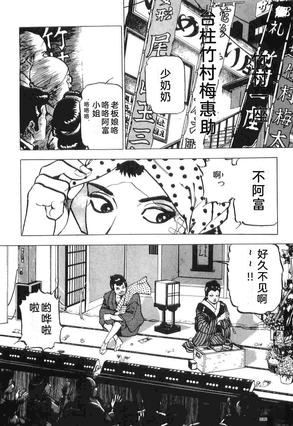 第2卷231